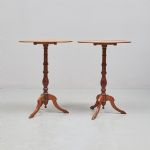 1349 1062 LAMP TABLE